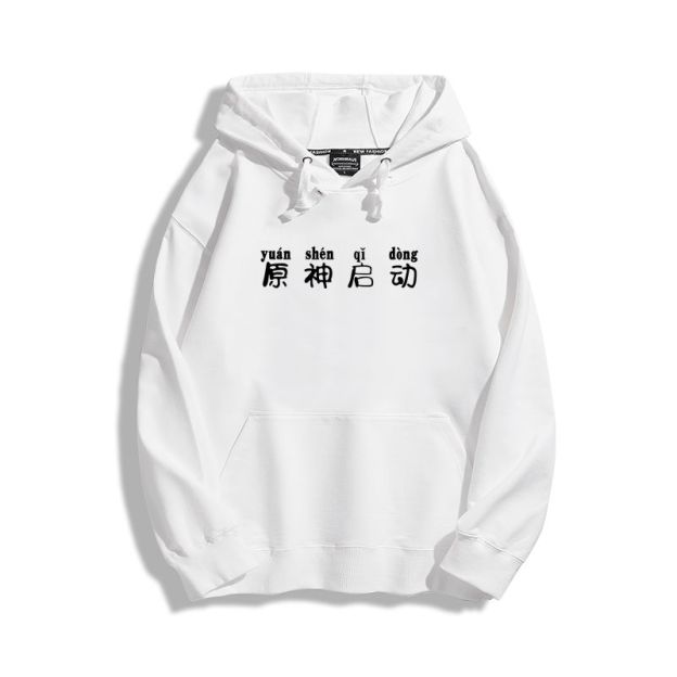 原神啟動新款 親子情侶男女款連帽衛衣-CASEZONE