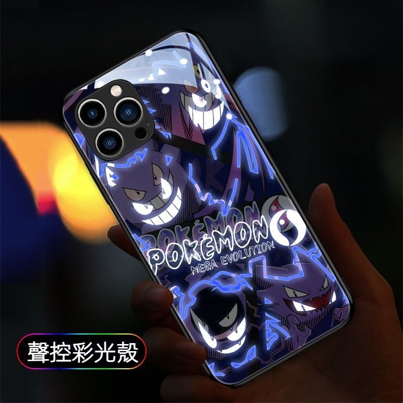 耿鬼來電閃智能發光手機殼-CASEZONE