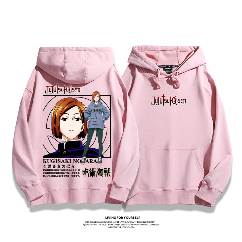 咒術迴戰新款 親子情侶男女款連帽衛衣-ZUIHANG SHOP