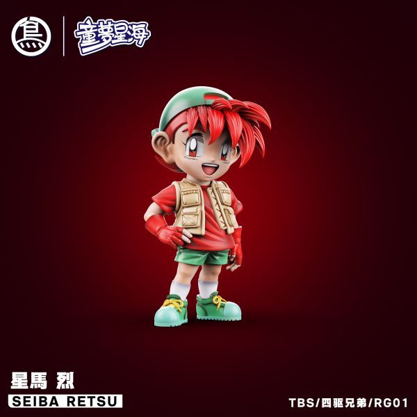 【預購】鳥為食玩TBS Toybirds 童夢星海第六彈&四驅兄弟第一彈 星馬烈