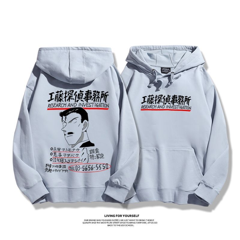 名偵探柯南新款 親子情侶男女款連帽衛衣-CASEZONE