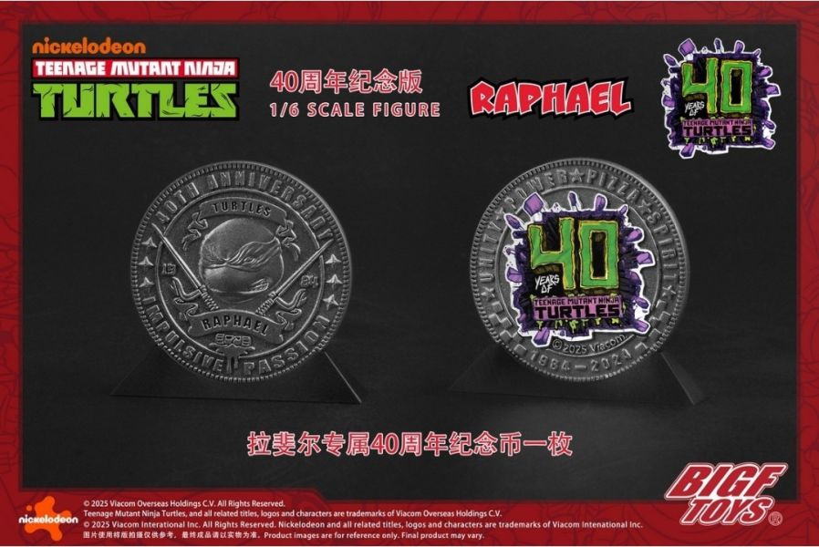 【預購】正版授權 BIGFTOYS 1/6 忍者龜 拉斐爾 40週年紀念款