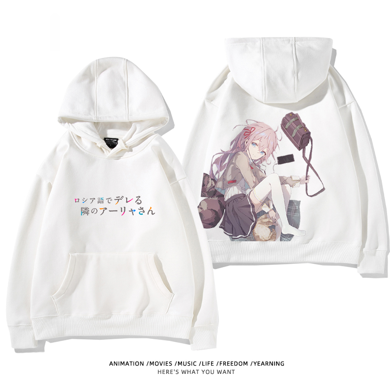 不時輕聲地以俄語遮羞的鄰座艾莉同學新款 親子情侶男女款連帽衛衣-CASEZONE