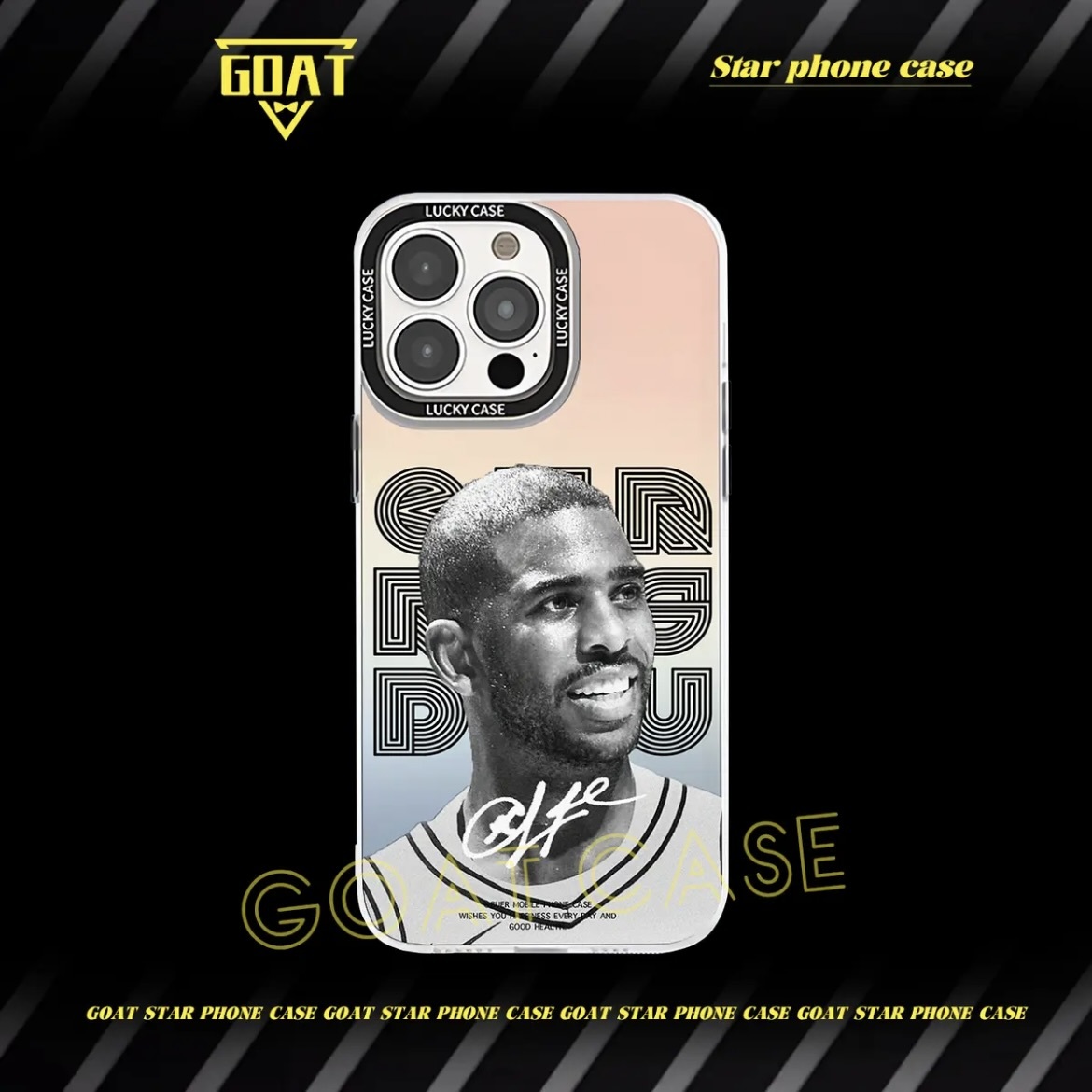 球星肖像｜極光鐳射球星手機殼-CASEZONE