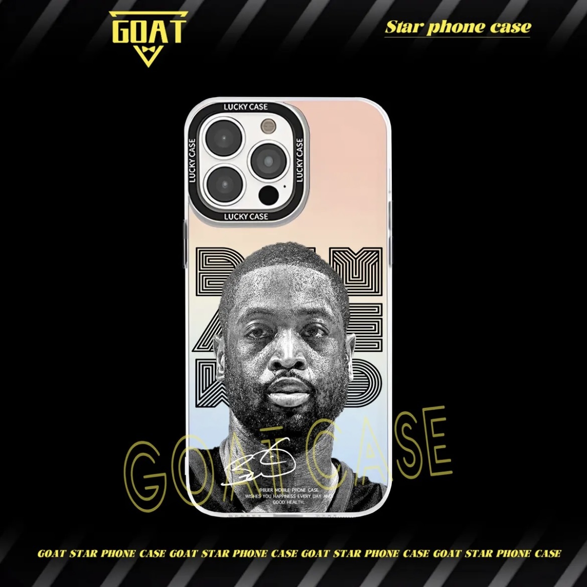 球星肖像｜極光鐳射球星手機殼-CASEZONE