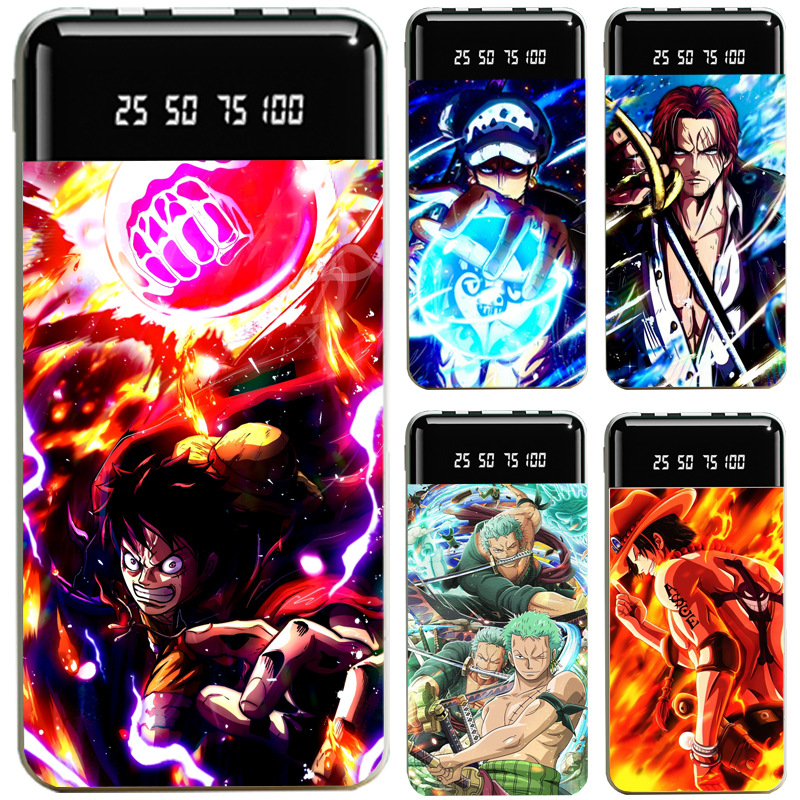 海賊王大容量便攜式快充行動電源-CASEZONE