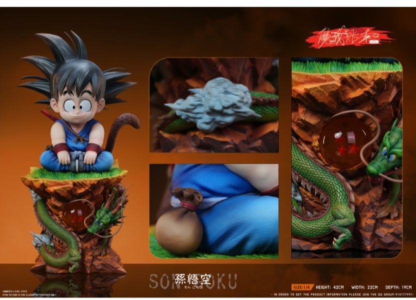 【預購】魔我賬本-工作室 幼年孫悟空（卡卡羅特）-CASEZONE