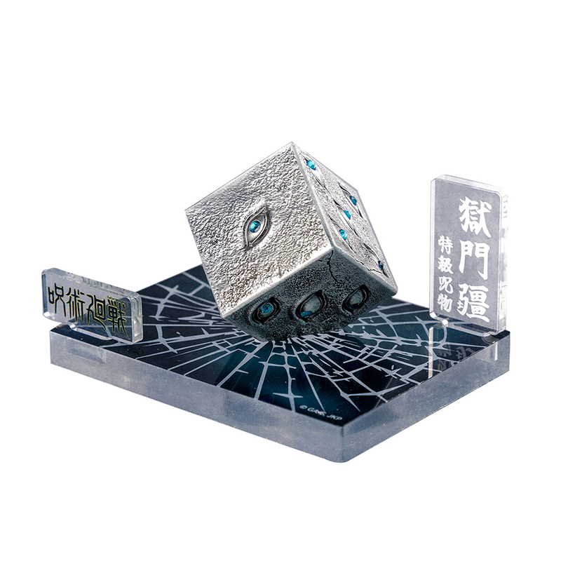 咒術回戰第二季 五條悟 錫制獄門疆擺件-CASEZONE
