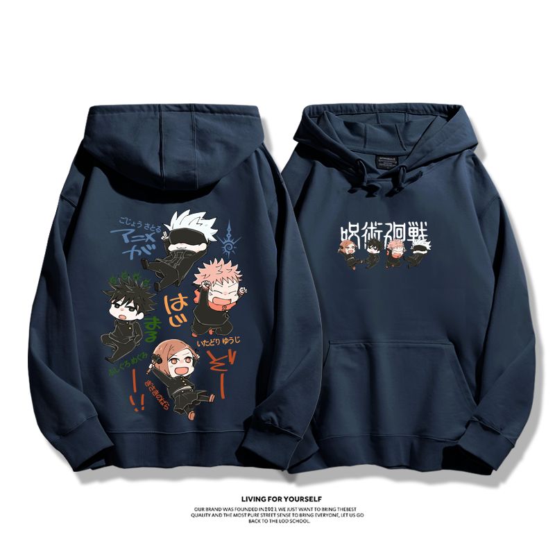 咒術迴戰新款 親子情侶男女款連帽衛衣-ZUIHANG SHOP