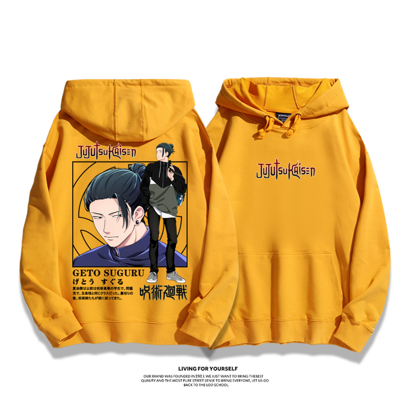 咒術迴戰新款 親子情侶男女款連帽衛衣-ZUIHANG SHOP