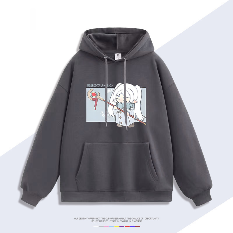 葬送的芙莉蓮新款 親子情侶男女款連帽衛衣-CASEZONE