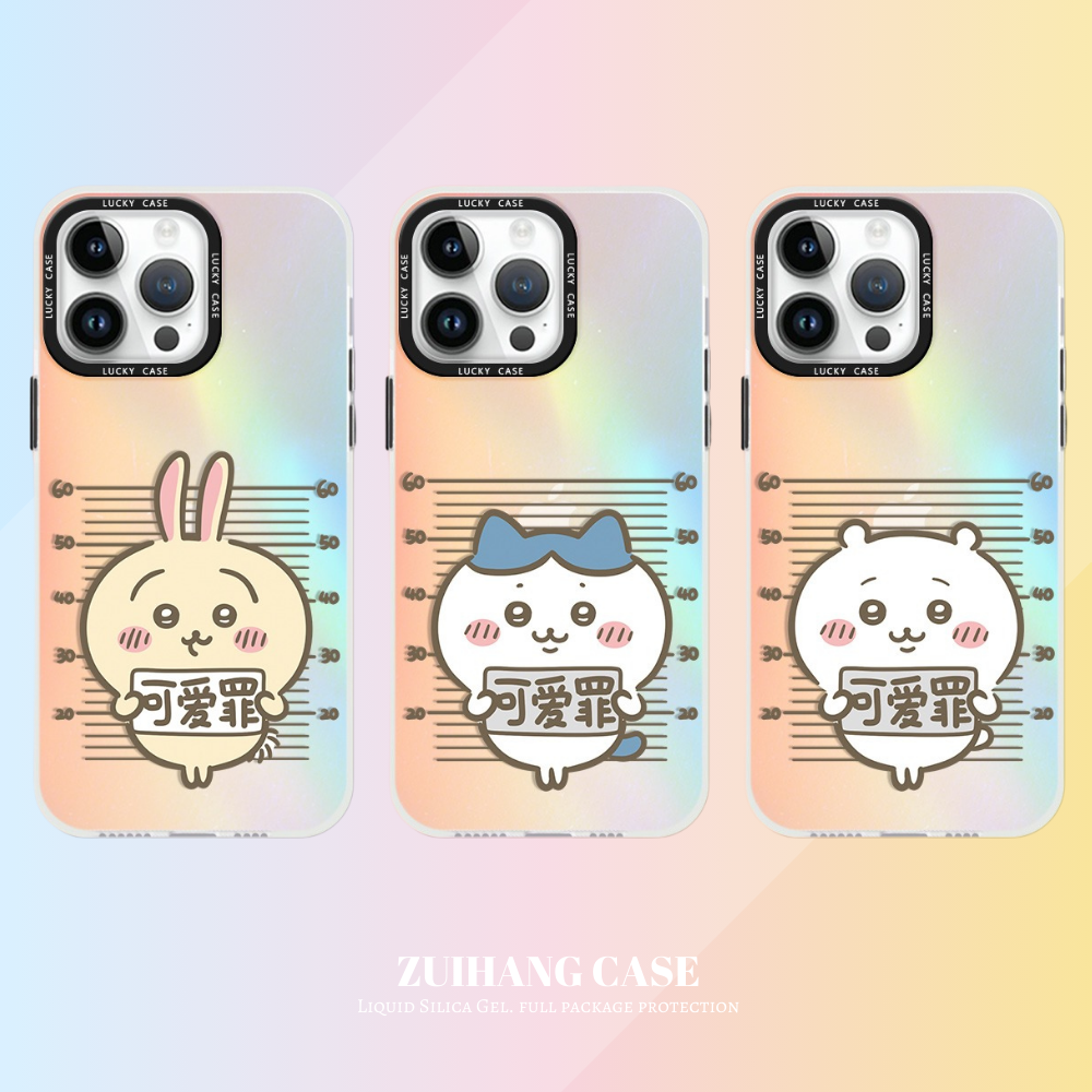 Chiikawa極光鐳射防摔手機殼-CASEZONE