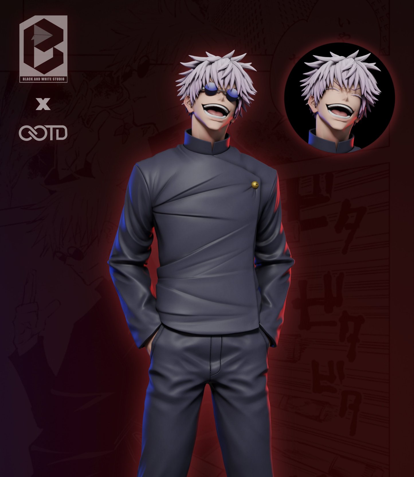 OOTD & BW 咒術迴戰(第一彈)懷玉篇 五條悟 & 夏油傑