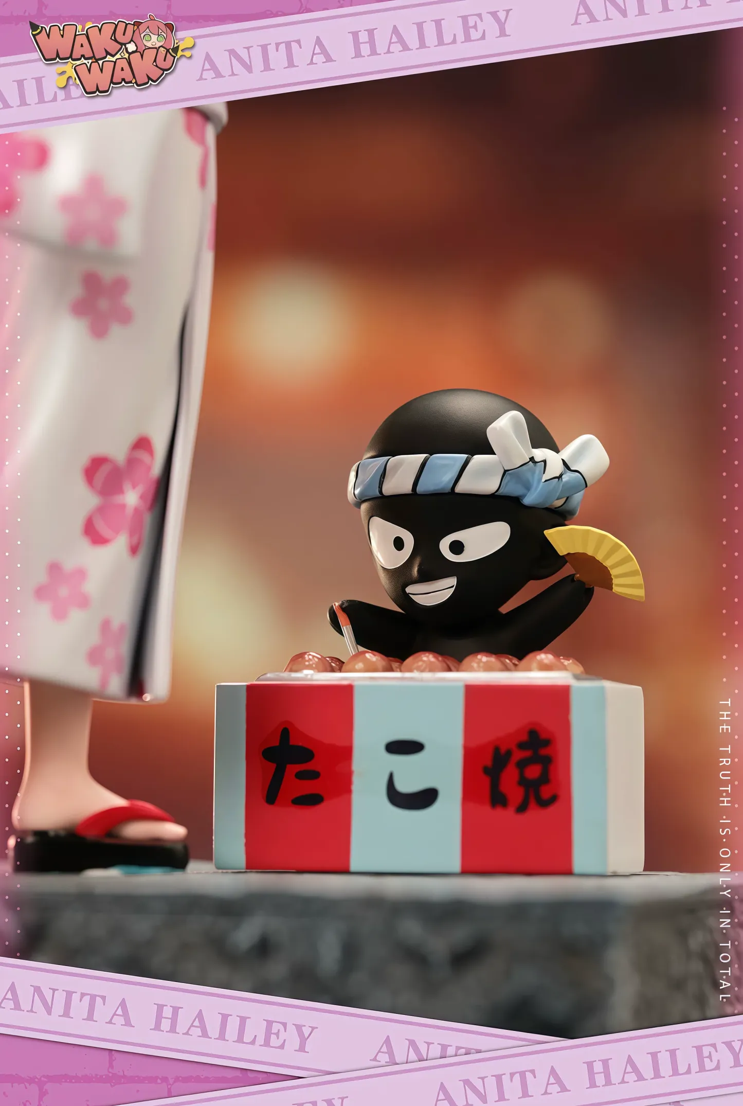 waku 名偵探柯南 和服-灰原哀