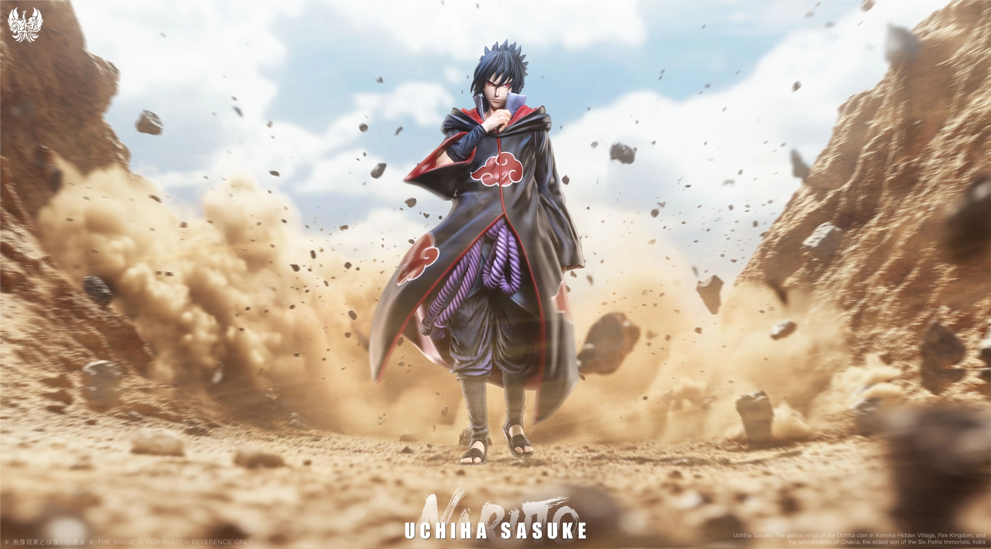 NIRVANA STUDIO 涅槃工作室 佐助的一生系列 鷹 佐助