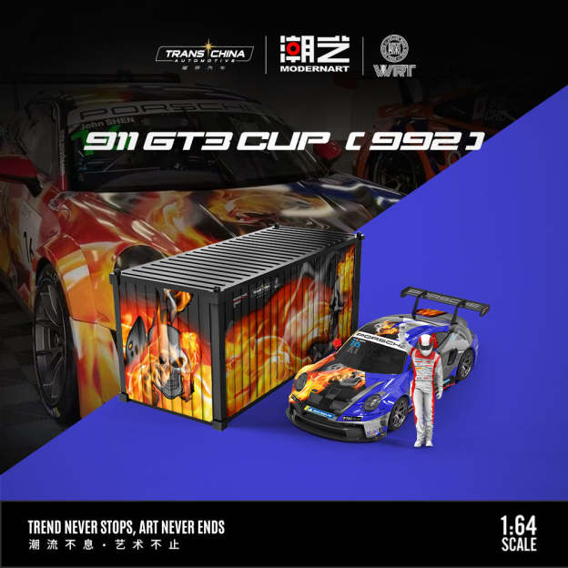 MD 1:64 2025卡雷拉杯Masters組16號 仿真合金車模型-CASEZONE