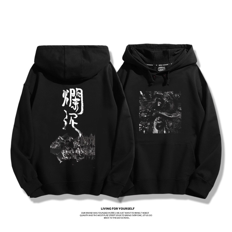 草東沒有派對 2025秋冬新款 親子情侶男女連帽衛衣