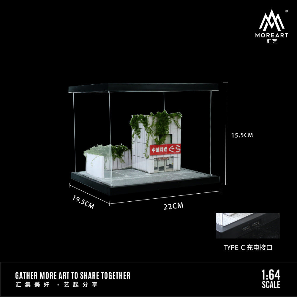 匯藝MoreArt1:64 街邊場景燈光拼裝系列02款仿真模型-CASEZONE