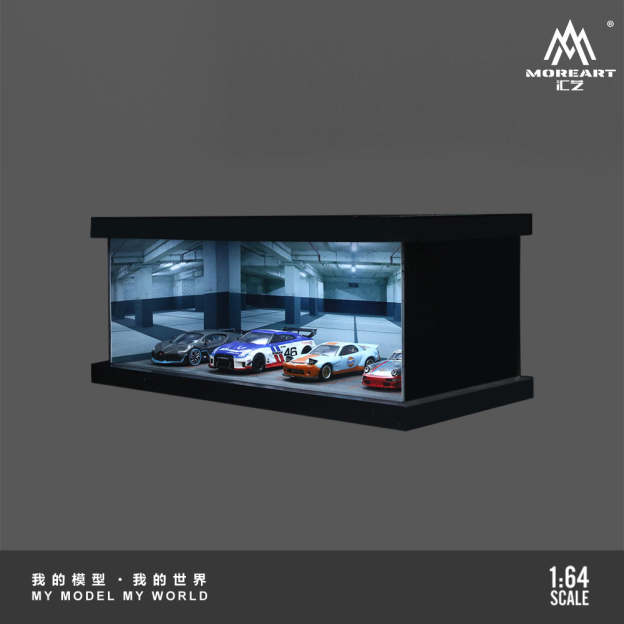 MoreArt 1:64 主題停車四車位燈光版拼裝場景-CASEZONE