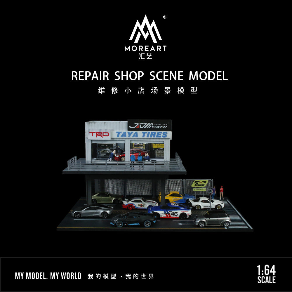 匯藝MoreArt1:64  維修小店和立體鋼架平臺拼裝場景仿真模型-CASEZONE