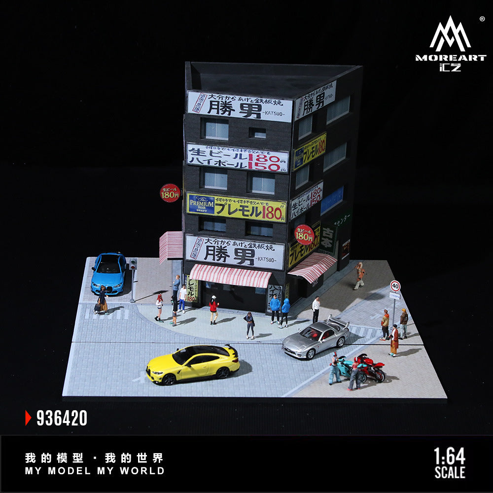 MoreArt 1:64 勝男铁板烧 咖喱店灯光场景仿真模型-CASEZONE