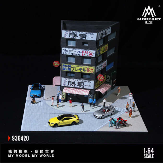 MoreArt 1:64 勝男铁板烧 咖喱店灯光场景仿真模型-CASEZONE