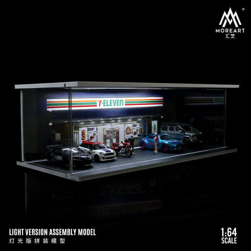 MORE ART 1:64 星巴克便利店肯德基主題停車場燈光版拼裝場景-CASEZONE
