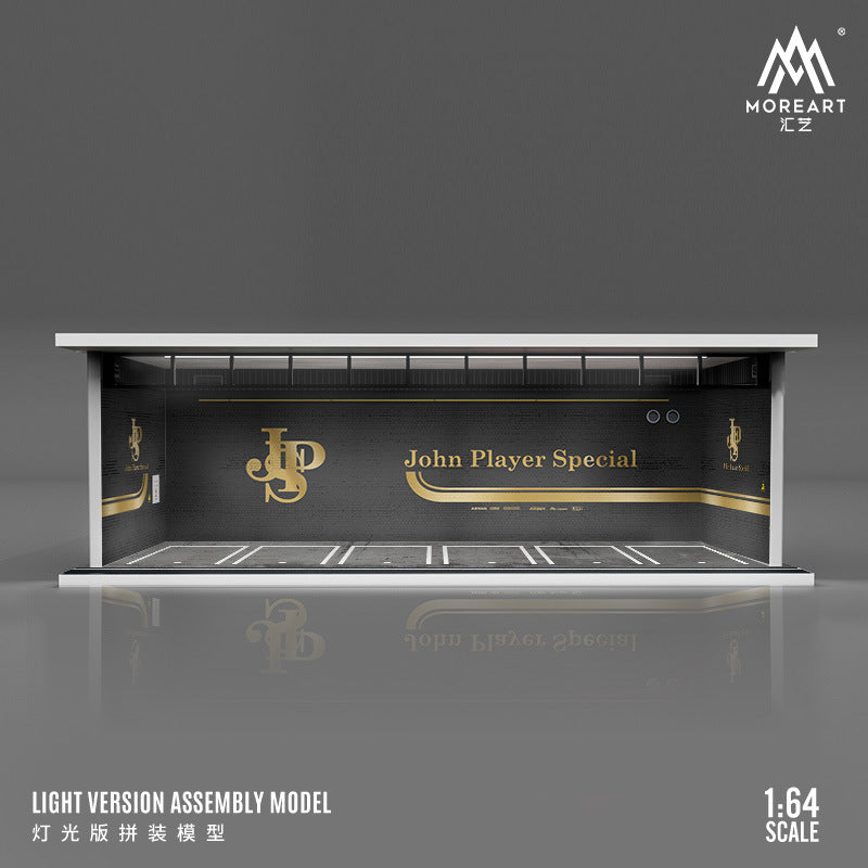 MoreArt1:64 汽車文化灌籃高手燈光版汽車模型拼裝場景模型-CASEZONE