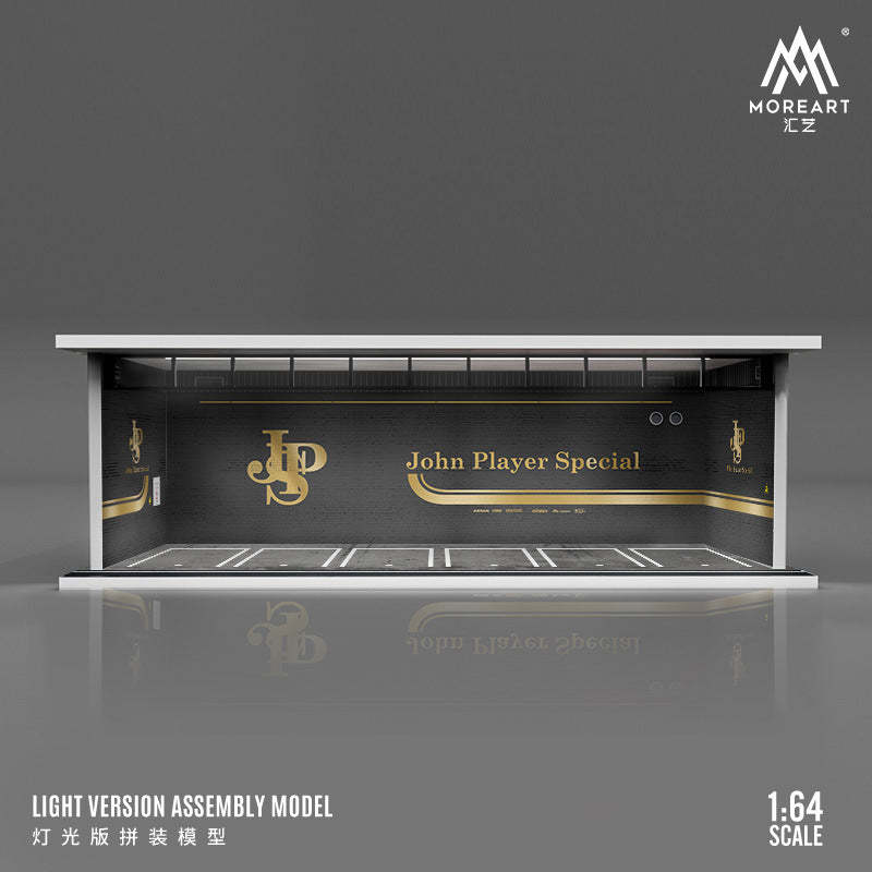 MoreArt1:64 汽車文化灌籃高手燈光版汽車模型拼裝場景模型-CASEZONE