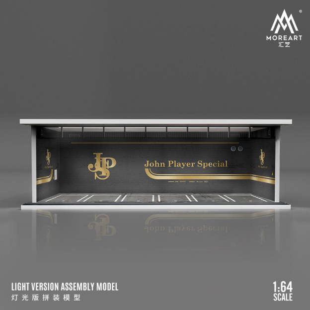 MoreArt1:64 汽車文化灌籃高手燈光版汽車模型拼裝場景模型-CASEZONE