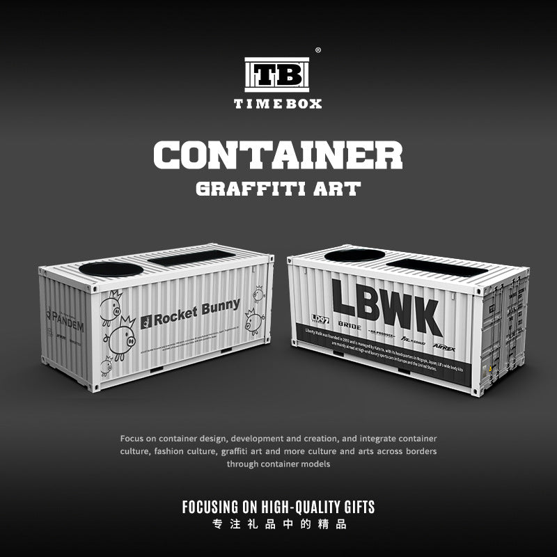 TimeBox 1:25 集裝箱LBWK火箭兔塗裝 場景模型-CASEZONE