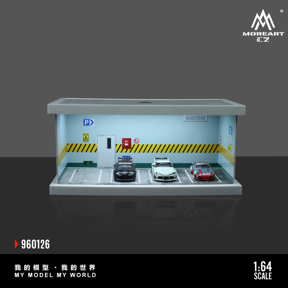 匯藝MoreArt1:64 地下停車庫燈光版拼裝場景仿真模型-CASEZONE