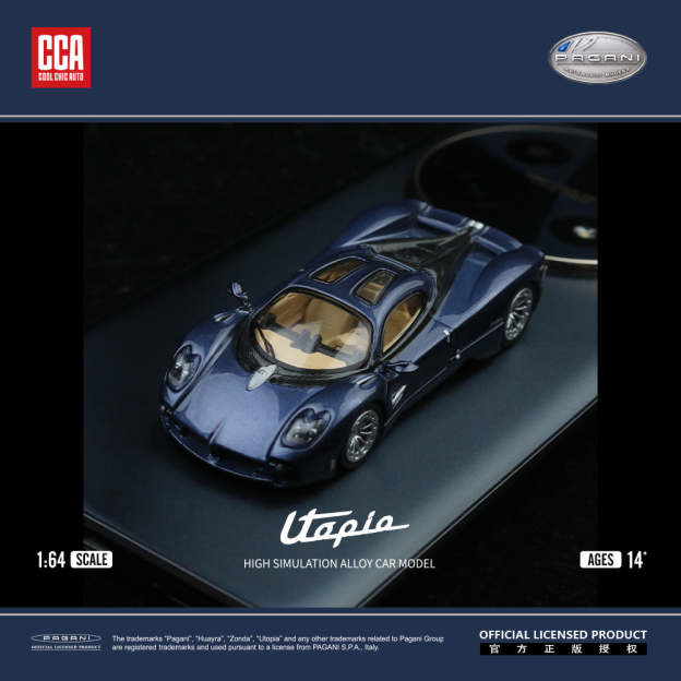 CCA 1:64 正版授權 帕加尼烏托邦仿真合金汽車模型-CASEZONE