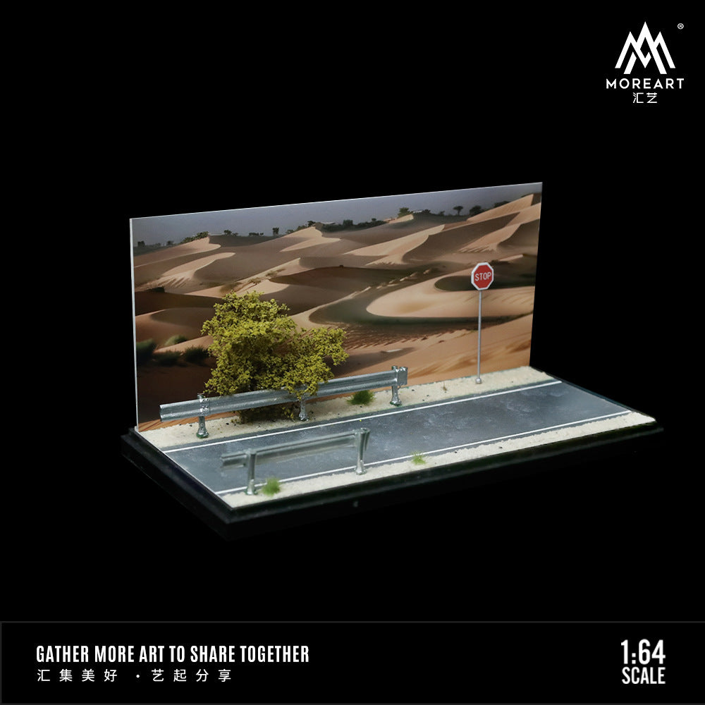 匯藝MoreArt1:64  沙漠風景公路場景仿真模型 收藏禮品擺件-CASEZONE