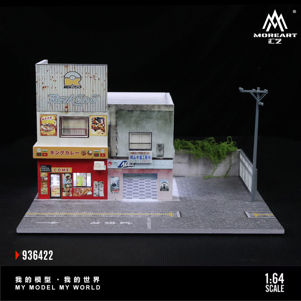 MoreArt 1:64 勝男铁板烧 咖喱店灯光场景仿真模型-CASEZONE