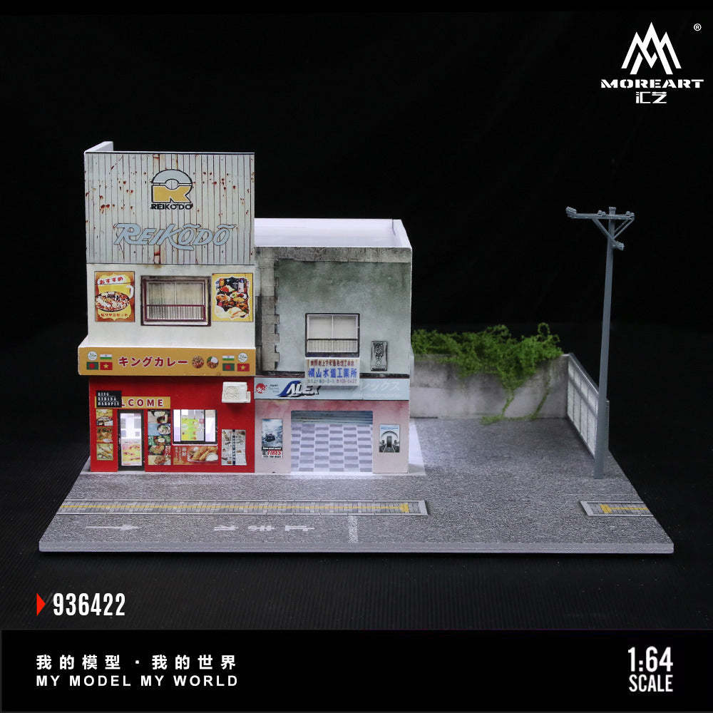 MoreArt 1:64 勝男铁板烧 咖喱店灯光场景仿真模型-CASEZONE