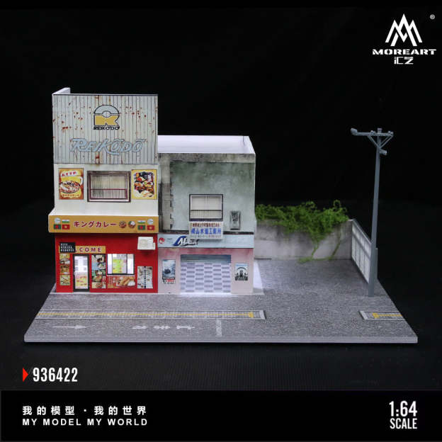 MoreArt 1:64 勝男铁板烧 咖喱店灯光场景仿真模型-CASEZONE