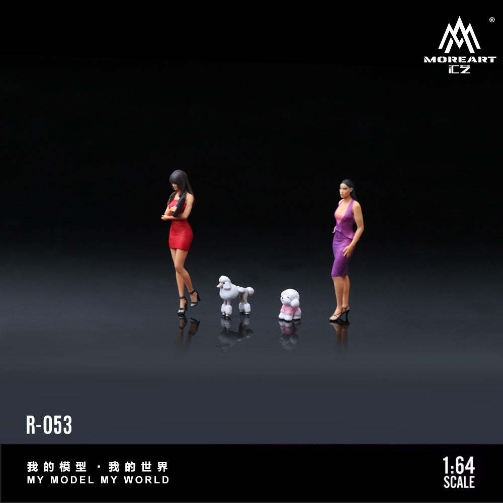 MoreArt1:64  遛狗女郎人偶套裝仿真樹脂模型-CASEZONE