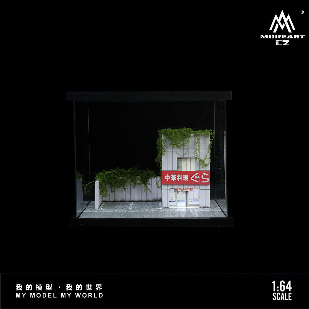 匯藝MoreArt1:64 街邊場景燈光拼裝系列02款仿真模型-CASEZONE