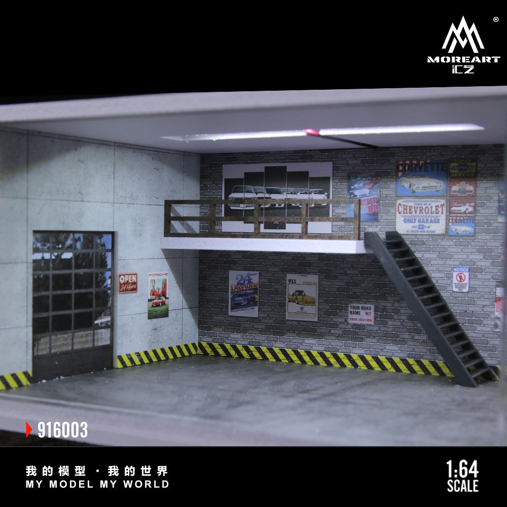 MoreArt1:64 新系列 汽車修理廠 燈光版場景模型