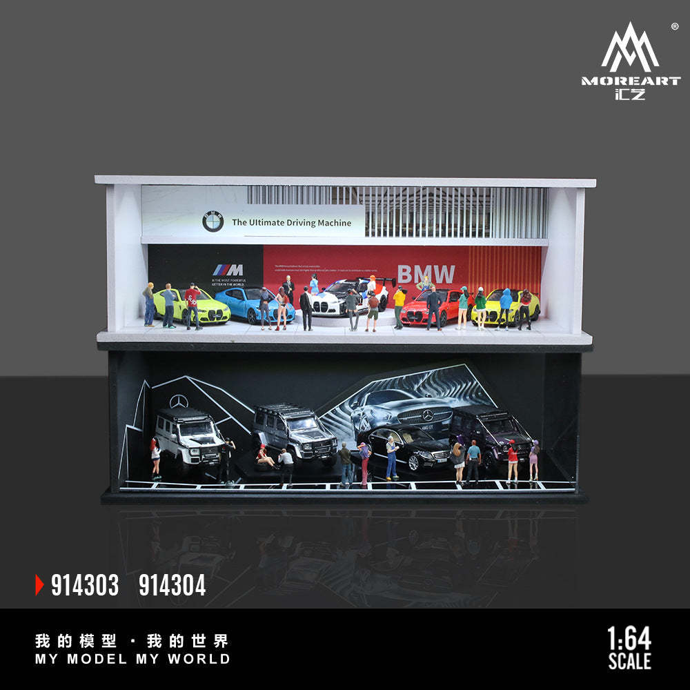 MoreArt 1:64 展廳系列燈光版簡易拼裝場景-CASEZONE