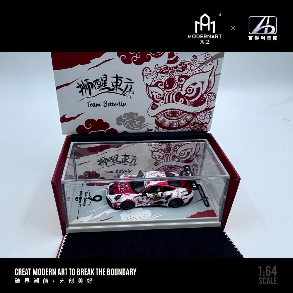 ModernArt&百得利集團聯名款1:64保時捷911GT3 CUP賽車合金車模型-CASEZONE