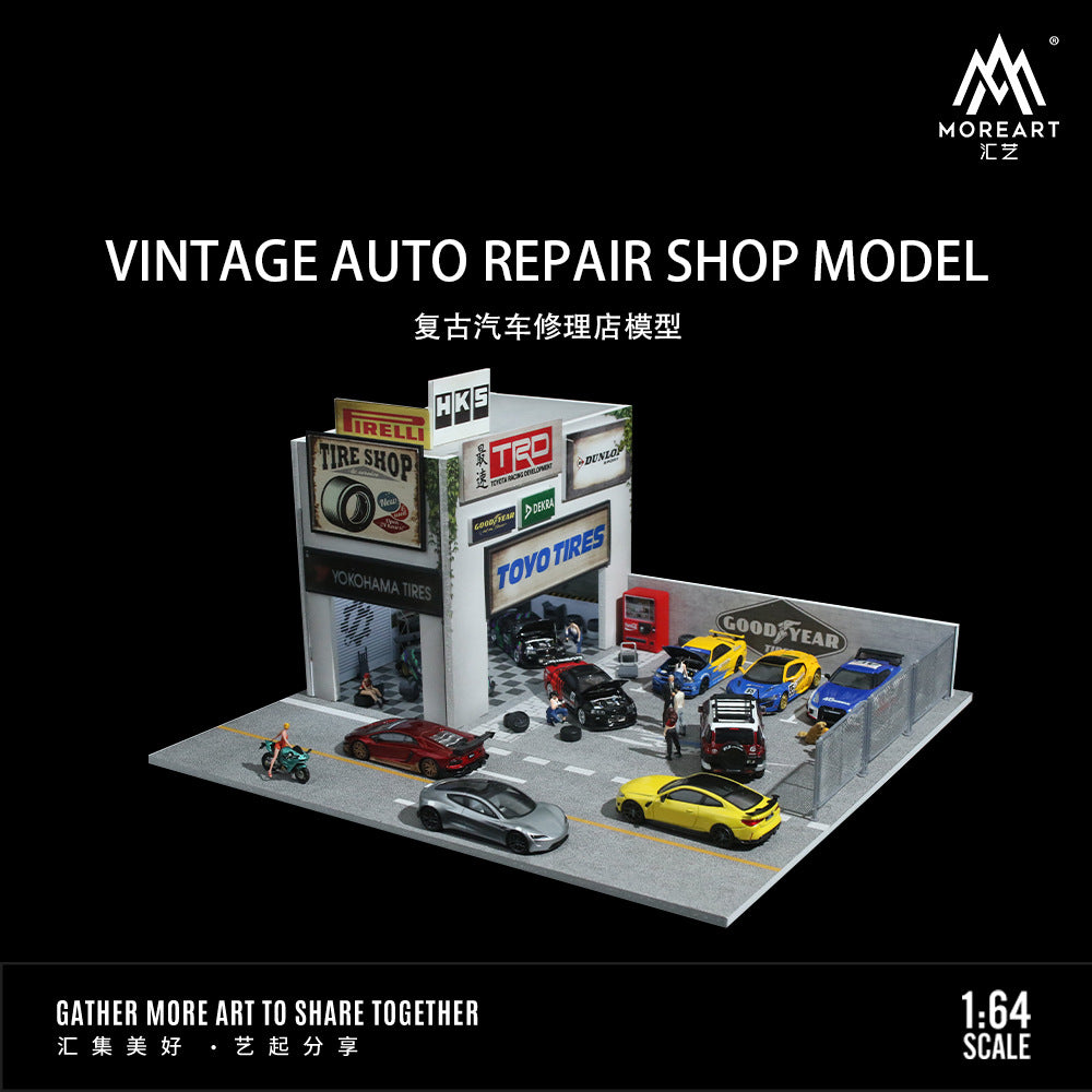 MoreArt1:64 復古汽車修理店燈光版場景模型 車模停車場-CASEZONE