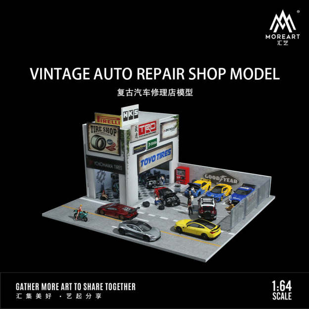 MoreArt1:64 復古汽車修理店燈光版場景模型 車模停車場-CASEZONE