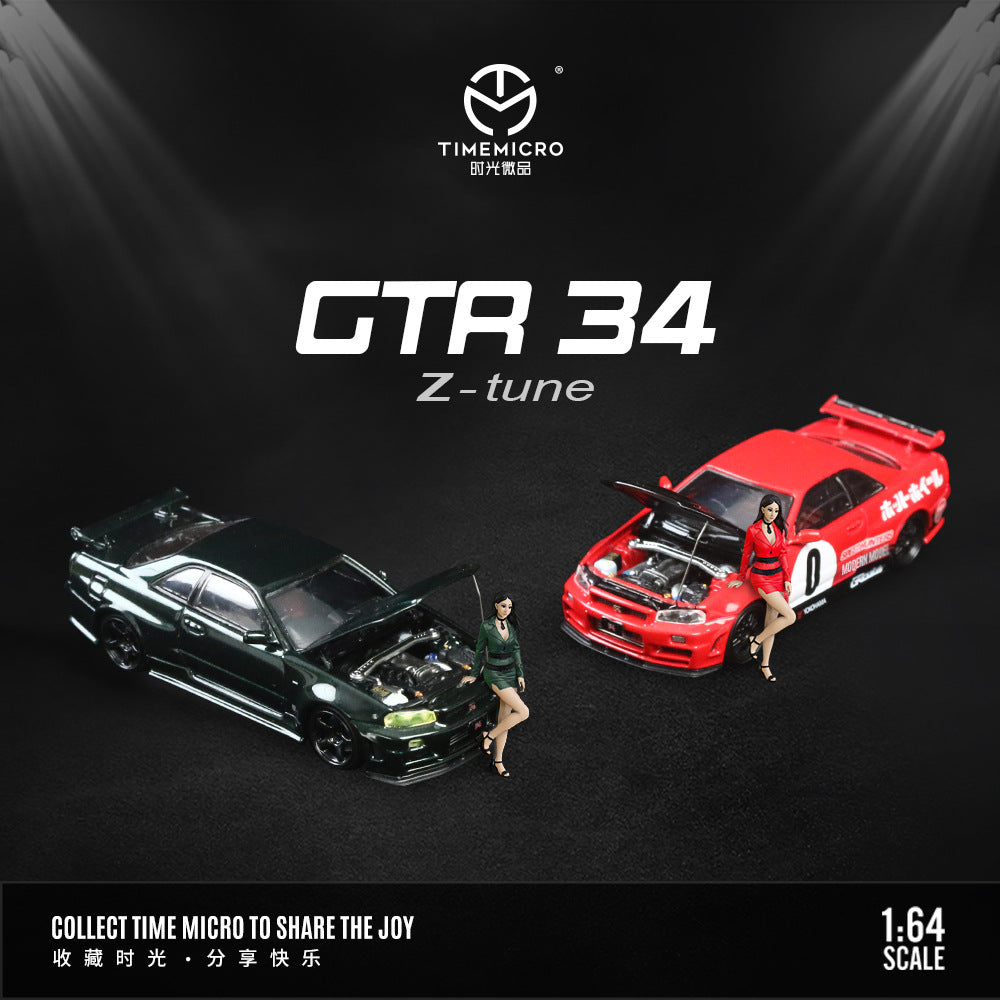 壹號站臺|時光1:64 GTR34 0號紅色墨綠色仿真合金汽車模型-CASEZONE