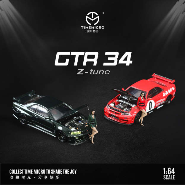 壹號站臺|時光1:64 GTR34 0號紅色墨綠色仿真合金汽車模型