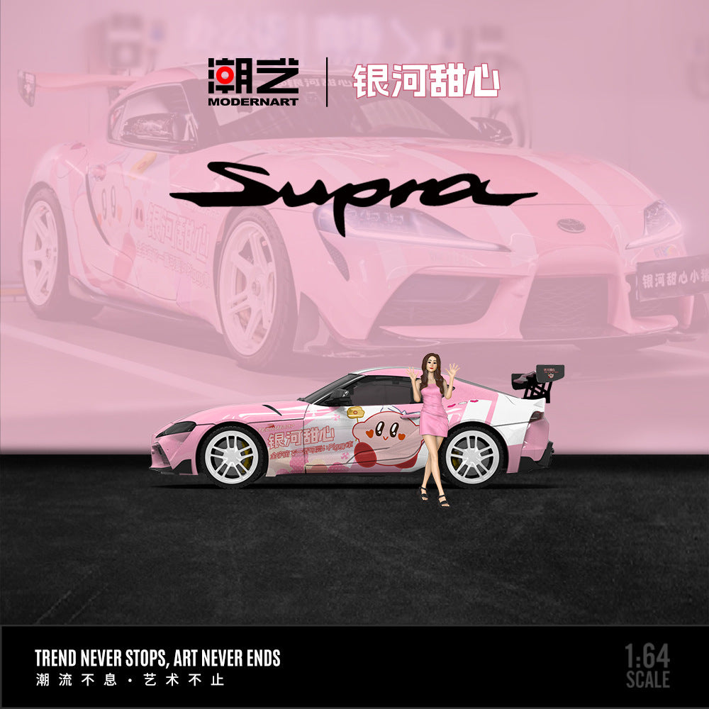 潮藝 1:64 豐田A90 網紅款銀河甜心 仿真合金汽車模型 -CASEZONE