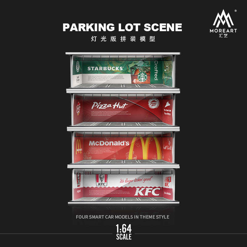 MoreArt1:64 汽車文化灌籃高手燈光版汽車模型拼裝場景模型-CASEZONE