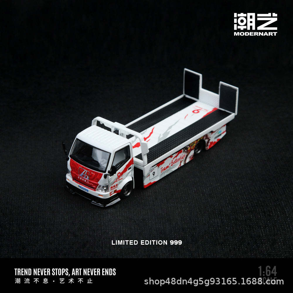 ModernArt 1:64 H300 百得利 平板運輸拖車 合金車模-CASEZONE