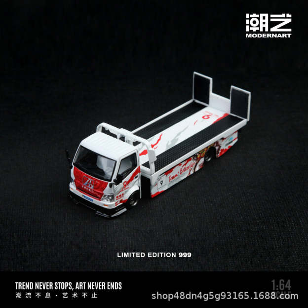 ModernArt 1:64 H300 百得利 平板運輸拖車 合金車模-CASEZONE